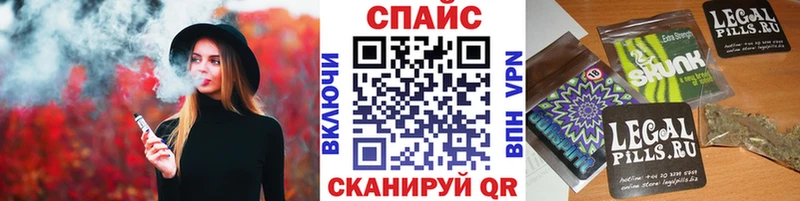 Бутират BDO 33%  ссылка на мегу ссылки  Конаково 