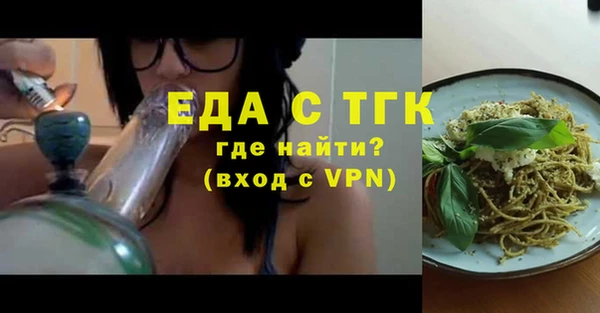 соль курить ск Алексин