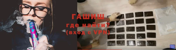 амф Аркадак