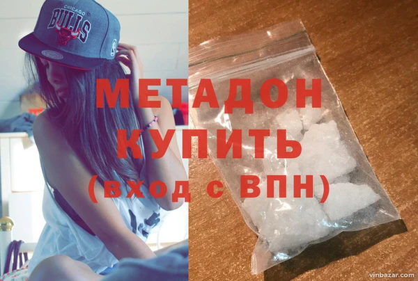 гидра Алзамай