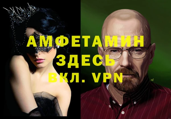 a pvp Алексеевка