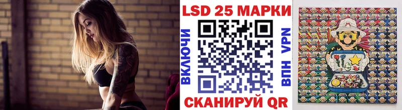 Марки NBOMe 1,8мг  mega ТОР  Конаково 